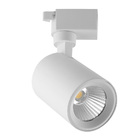 Spot Para Trilho 10w 6500k Bivolt Branco