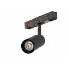 Spot Para Trilho 12w Modulo Magnético 48v 4000k - Opus