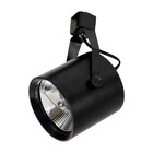 Spot Para Trilho Ar111 Fechado Preto