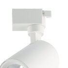Spot Para Trilho Branco Led 10w 2700k Neo Dl143b10 Bella