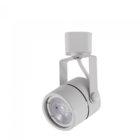 Spot Para Trilho Classic Fenda Mr16 Branco