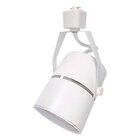 Spot Para Trilho Classic Par 30 Nordecor Branco