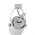 Spot Para Trilho Eletrificado Par20