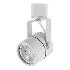 Spot Para Trilho Eletrificado Para Lâmpada Gu10 Branco