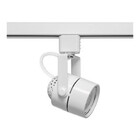 Spot Para Trilho Eletrificado Para Lâmpada Gu10 Branco