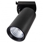 Spot Para Trilho Led 12w 4000k Preto Bivolt Ds7128 Delis