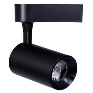Luminária Teto Trilho 3 Spots Direcionáveis Luxo Marrom 1273 | Leroy Merlin