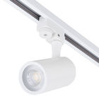 Spot para Trilho LED 9W Luz Amarela Inspire Bivolt