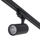 Spot para Trilho LED 9W Luz Branca Inspire Bivolt