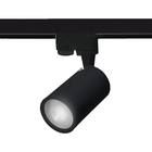 Spot para Trilho LED 9W Luz Branca Inspire Bivolt