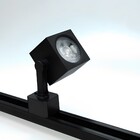 Spot para Trilho LED Preto Quadrado 5W Luz Neutra Ecoforce