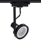 Spot Para Trilho Preto Ar70 Gu10