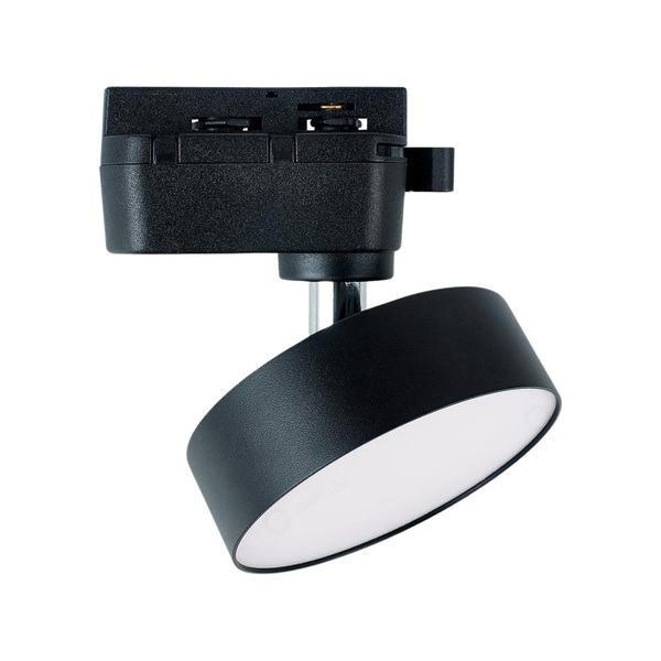 Spot Para Trilho Preto Led 20w 3000k Bivolt