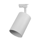 Spot Para Trilho Track Par30 E27 Branco