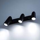 Spot Piere Sobrepor Triplo Direcionável C/ Canopla P/ Mr16 63