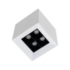 Spot Plafon Soul Sobrepor 4 Focos 24° 5w Luz Quente 83885 Opu