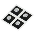 Spot Quadruplo Embutir Quadrado Recuado Branco Fundo Preto Di