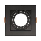 Spot Recuado De Embutir Quadrado Móvel Par30 Preto Taschibra