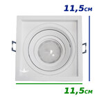 Spot recuado orientável embutir + LED GU10 MR16 6w 6000k alum