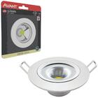 Spot Redondo 7w Branco Neutro Avant