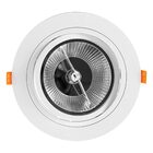 Spot Redondo Embutir Conecta Abs Branco P/ar111 Dl152ar111w B