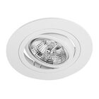 Spot Redondo Embutir Conecta Abs Branco P/ar70 Dl152ar70b Bel