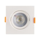 Spot Smd Led Quadrado Direcionável 5w 6500k Branco Bivolt