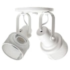 Spot sobrepor Alumínio Branco Fosco Franzmar