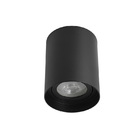 Spot Sobrepor Box Led Loyo Up Rec Mv Par20 Preto Abs-nordecor