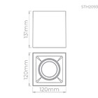 Spot Sobrepor Box Quadrado Recuado Square Out P/ar70 Preto-st