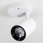 Spot Sobrepor Led 7w Para Teto E Parede Branco 6000k Branco F