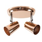 Spot Sobrepor New Short Cobre 2 Luzes - Gu10 Led