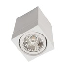 Spot Sobrepor Quadrado Abs Branco P/ Ar70 Gu10 Sz292/3s Megal