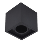 Spot Sobrepor Quadrado AR70 Save Energy Preto