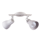 Spot Sobrepor Trilho Direcionável Octa Plus 2 Lâmpadas E27 Bi