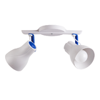 Spot Sobrepor Trilho Direcionável Octa Plus 2 Lâmpadas E27 Bi