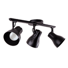 Spot Sobrepor Trilho Direcionável Octa Plus 3 Lâmpadas E27 Bi