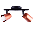 Spot Trilho De Sobrepor Moderno Direcionável Fokus 2 Lâmpadas