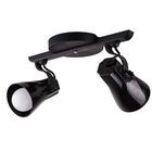 Spot Trilho Duplo Octa 2 Sobrepor Direcionável E-27 Preto Com