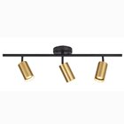 Spot Trilho Kalla 3xgu10 Dourado/preto Nordecor/mbled