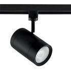Spot Trilho Luminaria Voll 14w 3000k Preto Sd1810