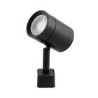 Spot Trilho Luminaria Voll 4w 3000k Preto Sd1800