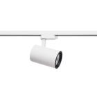 Spot Trilho Luminaria Zylinder Par20 Branco Sd1720