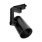 Spot Tube Led Direcionavel Para Trilho Par20 Preto Lumanti