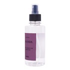 Spray de Aromas Lavanda 200ml Casa Viva