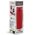 Squeeze Termico Inox Vermelho 500ml Termopro Tp6553