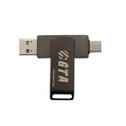 Ssd Externo  256gb 400mb/s Leit - 400mb/s Grav Usb3.0/tipoc S