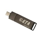 Ssd Externo  256gb 400mb/s Leit - 400mb/s Grav Usb3.0/tipoc S