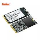 Ssd Hd M2 Sata Ngff 1 Tb Kingspec - 2242