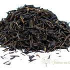 Substrato Casca de Arroz Carbonizada para Plantas 10kg = 100